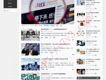 浏览器打开图片好慢怎么回事啊